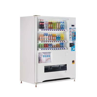 China Serpentine Coin Operated Beverage Product to Sell Equipment Machinery for sale