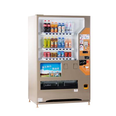 China Serpentine Vending Machine For Sale Dispenser Beverage Machine for sale