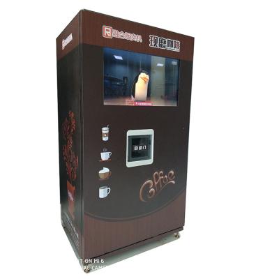 China Metro Station Coffee Vending Machine Outdoor Coin Operated Coffee for sale