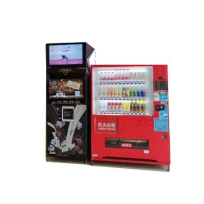 China Outdoor subway station automatic coffee vending machine for sale