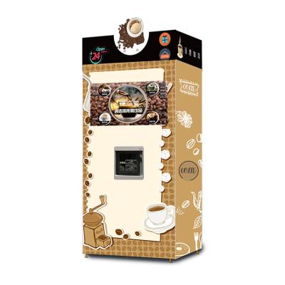 China Automatic Subway Station Coffee Machine Vending Cash Tea Coffee Vending Machine for sale