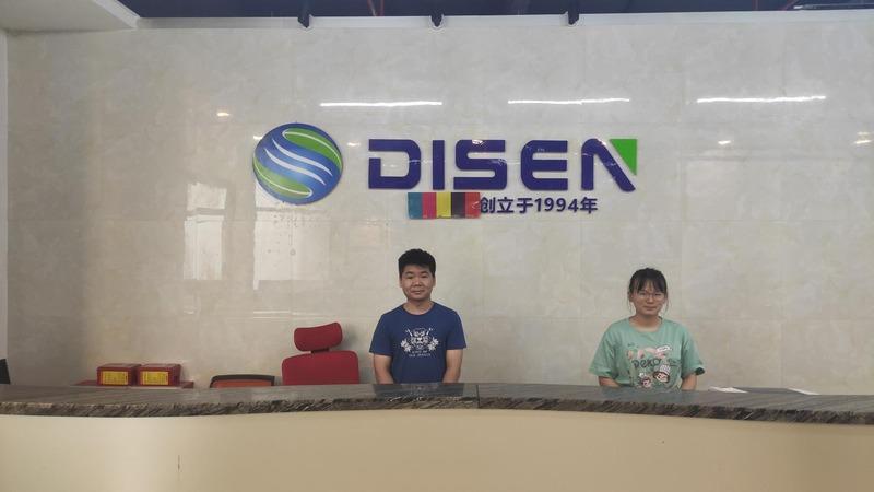 Verified China supplier - Guangzhou Disen Electronic Equipment Co., Ltd.