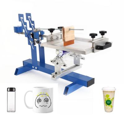 China Hotels Factory Manual Cylindrical Printer Round Bottle Plastic Mug Cups Silk Screen Glass Printing Machine for sale