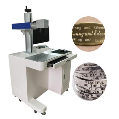 China laser marking 3d fiber laser engraving machines on metal laser engraving machine 20W 30W 50W for jewelry for sale