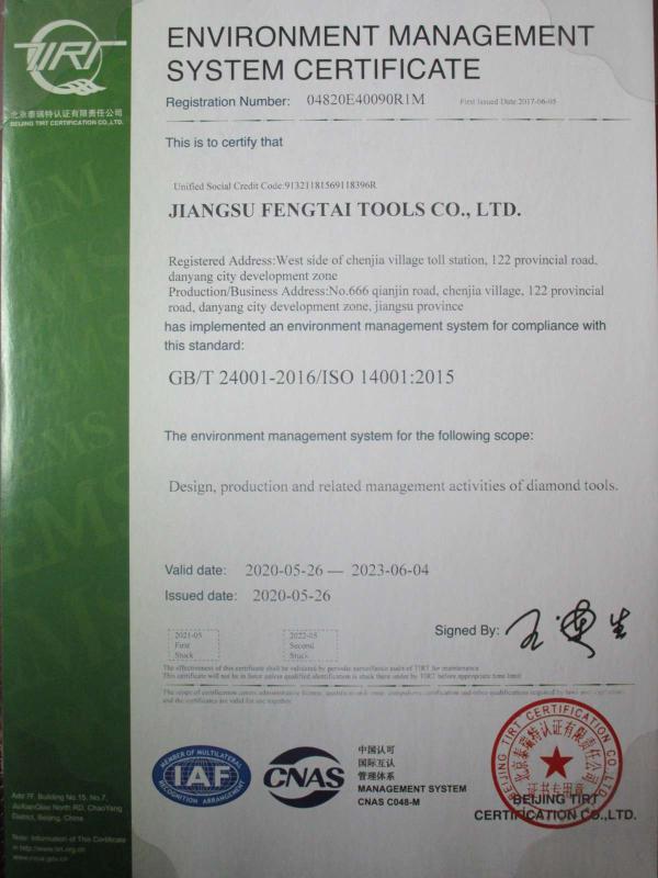 ISO14001 - Jiangsu Fengtai Tools Co., Ltd.