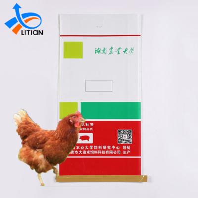 China Shock resistance /moisture proof Bopp laminated PP bulk chicken pig packaging farm animal feed bag for sale