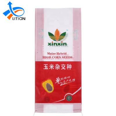 China Disposable Moisture Proof Woven Packing Agricultural PP Maize Seed Packaging Bopp Bag for sale