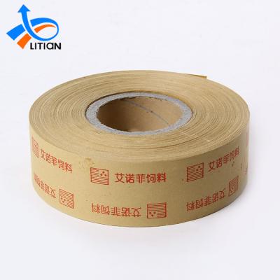 China Customized Logo Bag Sealing Printed Reinforced Heat Resistant Hot Melt Paper Tape Adhesive Kraft Paper for sale