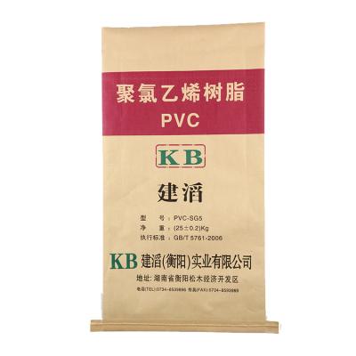 China Firm High Quality Custom Logo Printed Bopp Pp Woven Paper Plastic Composite Bag for sale