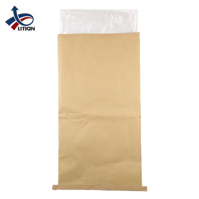 China Wholesale Custom China Building Farm Logo Pp Printed Packaging Woven Bopp Bag for sale