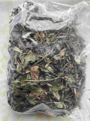 China Wholesale Natural Tea Pregnancy Tea Dried Raspberry Leaves Tea Fu Pen Zi Ye Sweet Leaves for sale