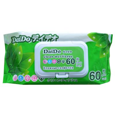 China Anti fog wipes the damp cloths of durable anti fog for sale