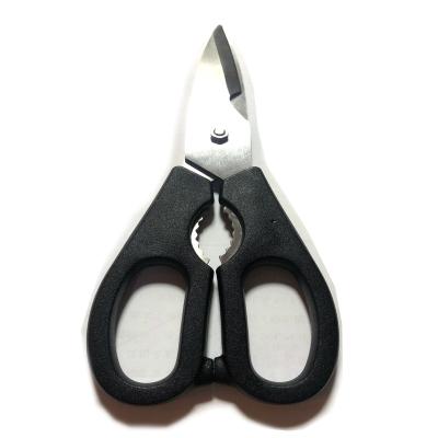 China Morden Hot Selling High Quality Kitchen Stainless Steel Scissors With Cheap Plastic Handles Kitchen Accessories for sale