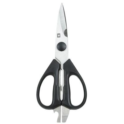 China High Quality Universal Cutter with Kicker and Opener Stainless Steel Kitchen Scissors for Kitchen Tools for sale