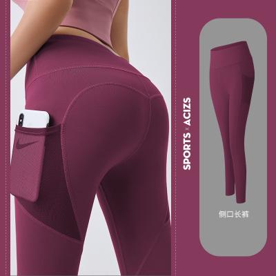 China Hot Selling Custom Logo Breathable Plus Size Fitness Women Seamless Ribbed Yoga Leggings Butt Lift Legging Sporty Sports Gym Sexy Pants for sale