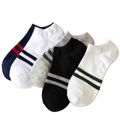 China Summer Sports New Product Explosion Cotton Men's Socks Breathable Cotton Sweat Short Tube Socks Solid Color Breathable Invisible Boat Socks for sale