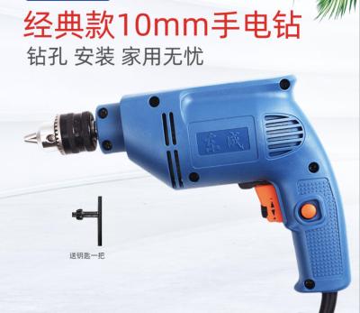 China New Design Impact Drilling Machine Tools 500w 13mm Hand Portable Drill Machine Electric Hammer Drill Take Head Stand for sale