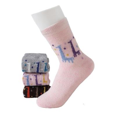 China New Style 2021 New Style Custom Made High Quality Merino Wool Socks Women Crew Winter Socks Sweat-absorbent for sale