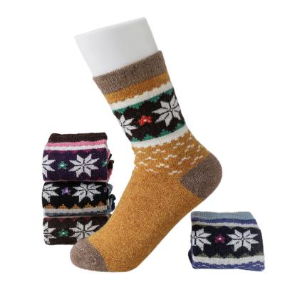 China Yiwu Sweat-absorbent thongs winter indoor socks thick socks women cold resistance customized for sale