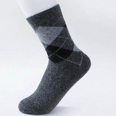 China 2021 Antibacterial High Quality Tops Wholesale Products Designer Custom School Socks for sale