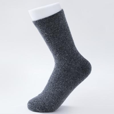 China Factory Sweat-absorbent Customized Men Cotton Socks Comfortable Deodorant Breathable Businessman Casual Sock for sale