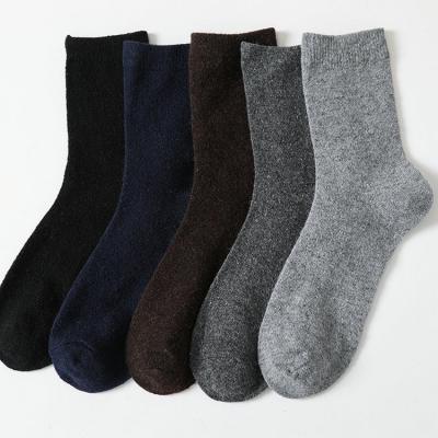 China Wholesale Comfortable Deodorant Winter Special Offer Breathable Business Men's Casual Socks Wool Sweat-absorbent for sale