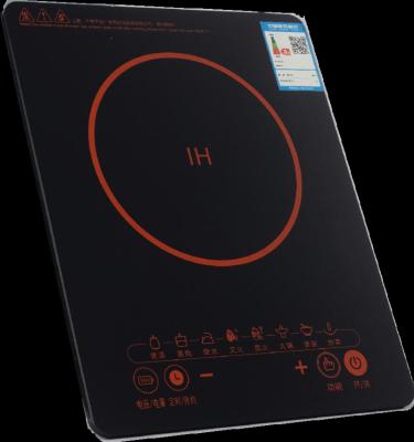 China Chinese Manufacturer Power Saving+Eco-Friendly Cooktop Stove Electric Single Heating Induction Cooker for sale