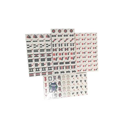 China Brand Professional Custom Size Entertainment Quality Antique Chinese Mahjong Set for sale