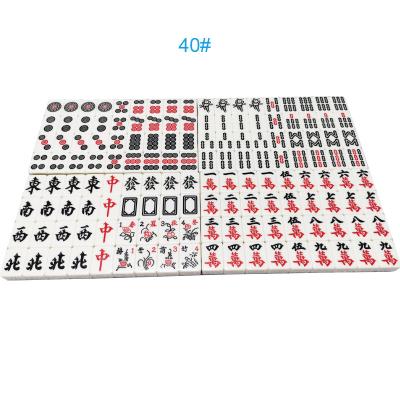 China Large Size Leisure Singapore Malaysia Style Without Magnetic Chinese Mahjong Set for sale