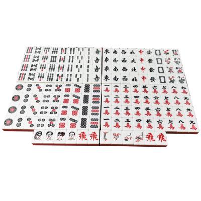 China Leisure 38# Malaysia Mahjong Set 156 Tile Mahjong Singapore for sale