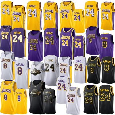 China Best Quality Quilted Kobe Bryant Style Gianna Jerseys Customized Breathable for sale