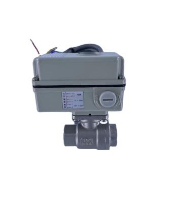 China Industrial Products DC/AC24V AC 85-250v Intelligent Electric Actuator 304 Stainless Steel Ball Valve for sale