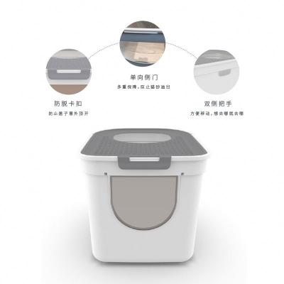 China 2021 Innovative Products Cats Planting Boxes Automatic Anti-Splash Bedpan Fully Enclosed Cat Litter Box for sale