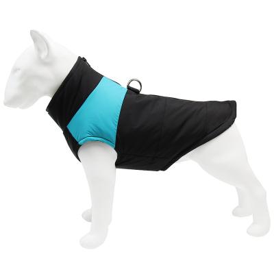 China Sustainable Wholesale Thicken Warm Cotton Pet Vest Dog Clothes Coat With Zipper for sale