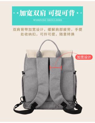 China . Unique design is portable mummy travel diaper bag baby booster chair multifunctional seat with large storge space for sale