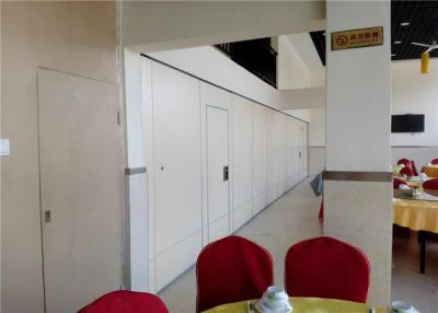 China Banquet Hall Interior Polyester Acoustic Panels Movable Partition Sound Proof for sale