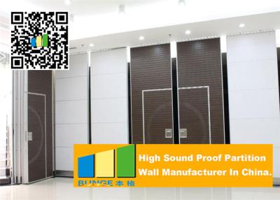 China Collapsing Aluminium Movable Partition Walls , Restaurant Portable Partition Walls for sale