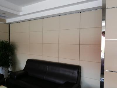 China Conference Room Partition Movable Walls Panel Thickness 85mm , Folding Panel Partitions for sale