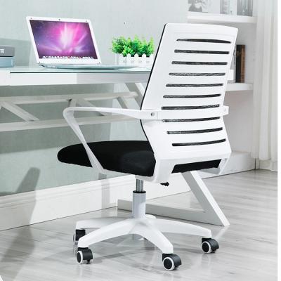 China Full Fabric Mesh Back Ergonomic Office Chair , Comfortable Computer Chair for sale