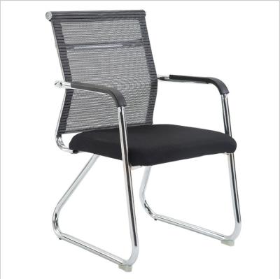 China Staff Bow Back Net Mesh Seat Ergonomic Office Chair For Meeting Room / Home for sale