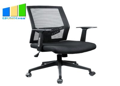 China Ergonomic High Back Leather Office Chair / Modern Swivel Computer Office Furniture Chairs for sale