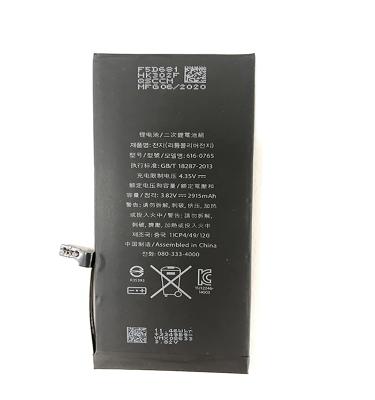 China 6160765 3.82V 2950mAh 6 plus Mobile Phone Cell Phone Li-ion Lithium Polymer Rechargeable Battery For Iphone for sale