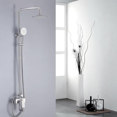 China With sliding bar wall mounted rain shower and massage jet head hardware sets in bathroom for sale