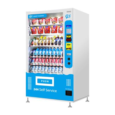 China Convenient GS China Vending Machine Manufacturer Shop Vending Machines For Food And Beverage About300-800pcs for sale