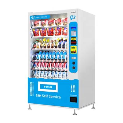 China 4G JK-88 Cold Elevator And Touch Screen Vending Machine Food Lip Gloss Vending Machine About300-800pcs for sale