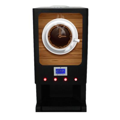 China Carbon Steel Material Shell Coffee Vending Machine Cup Vending Machine Metal Coffee Vending Machine for sale