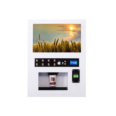 China Full Automatic Carbon Steel Coffee Vending Machine With Paper Cup Coffee Milk Tea Vending Machine GTS204 for sale