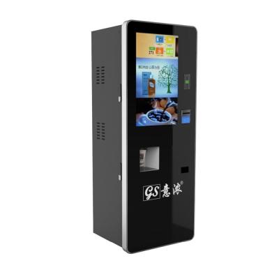 China Carbon stell with tempered galss door touch screen instant coffee vending machine with coffee dispenser machine for sale