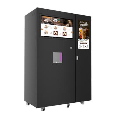 China GS Automatic Instant Beverage Tea Hot and Cool Ice Coffee Vending Machine Coffee Machine Selling JK85 14 Ounce for sale