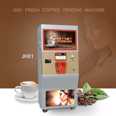 China Airport School Bank Hotel Metro Station Mall Fresh Ground Coffee Beans Vending Machine with High Quality Brewed Tea or Coffee Vending Machine for sale